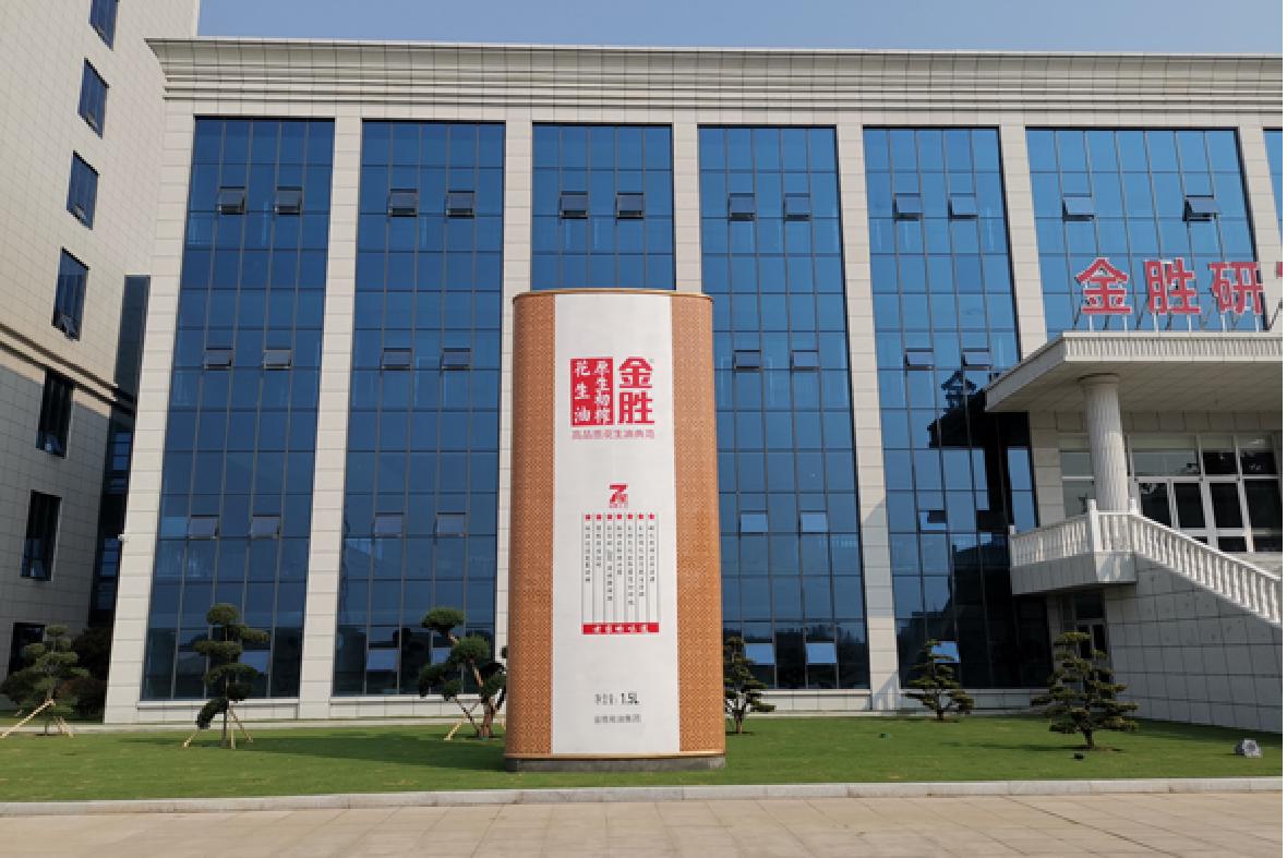 产品包装等比例放大效果