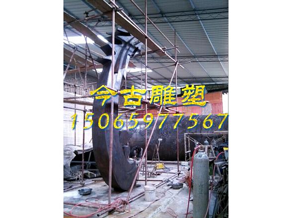 锻铜雕塑制作现场