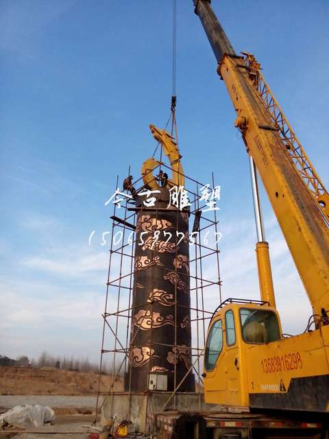 飞龙在天 安装现场