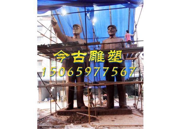 刘伯承与邓小平泥稿制作过程