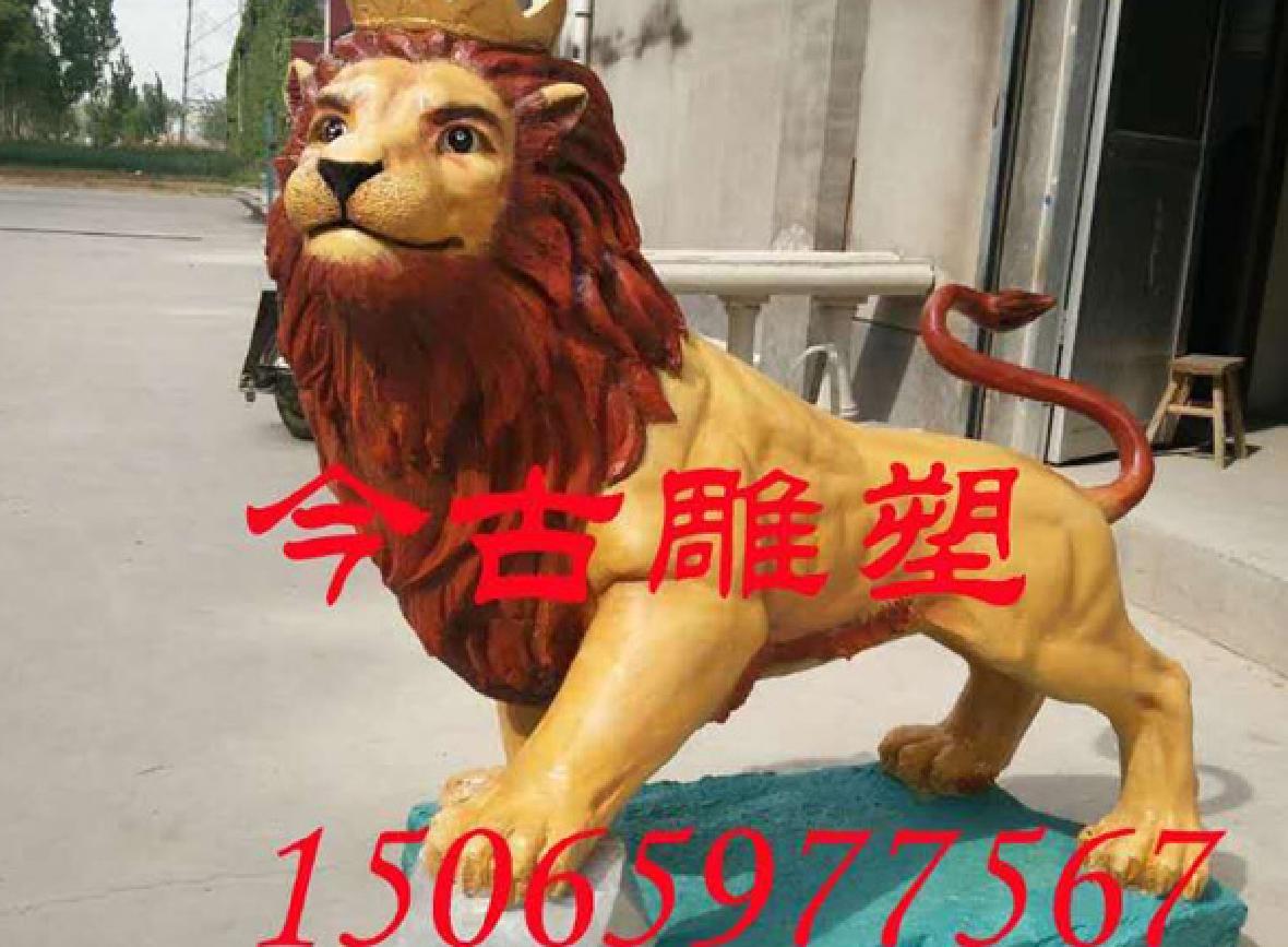 烟台合聚同成LP17雄狮队标志