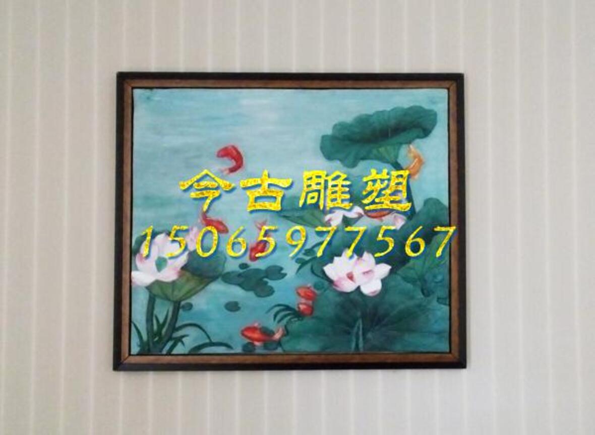 荷花浮雕彩绘效果