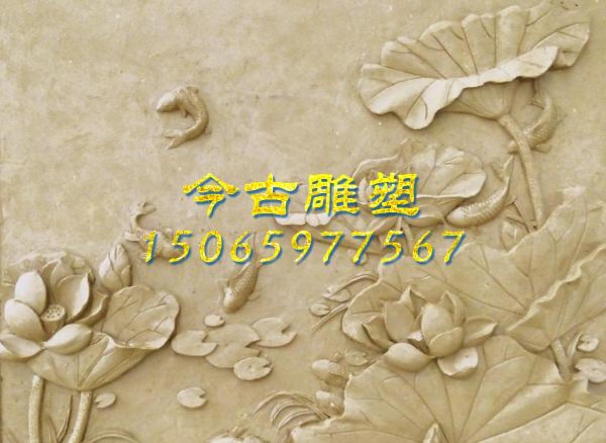 荷花浮雕泥稿制作过程