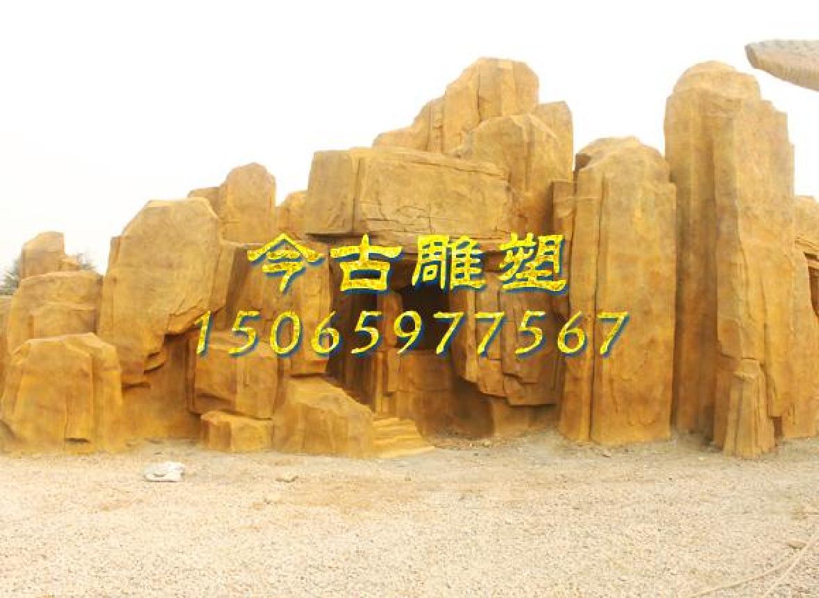 5D影院塑石外观