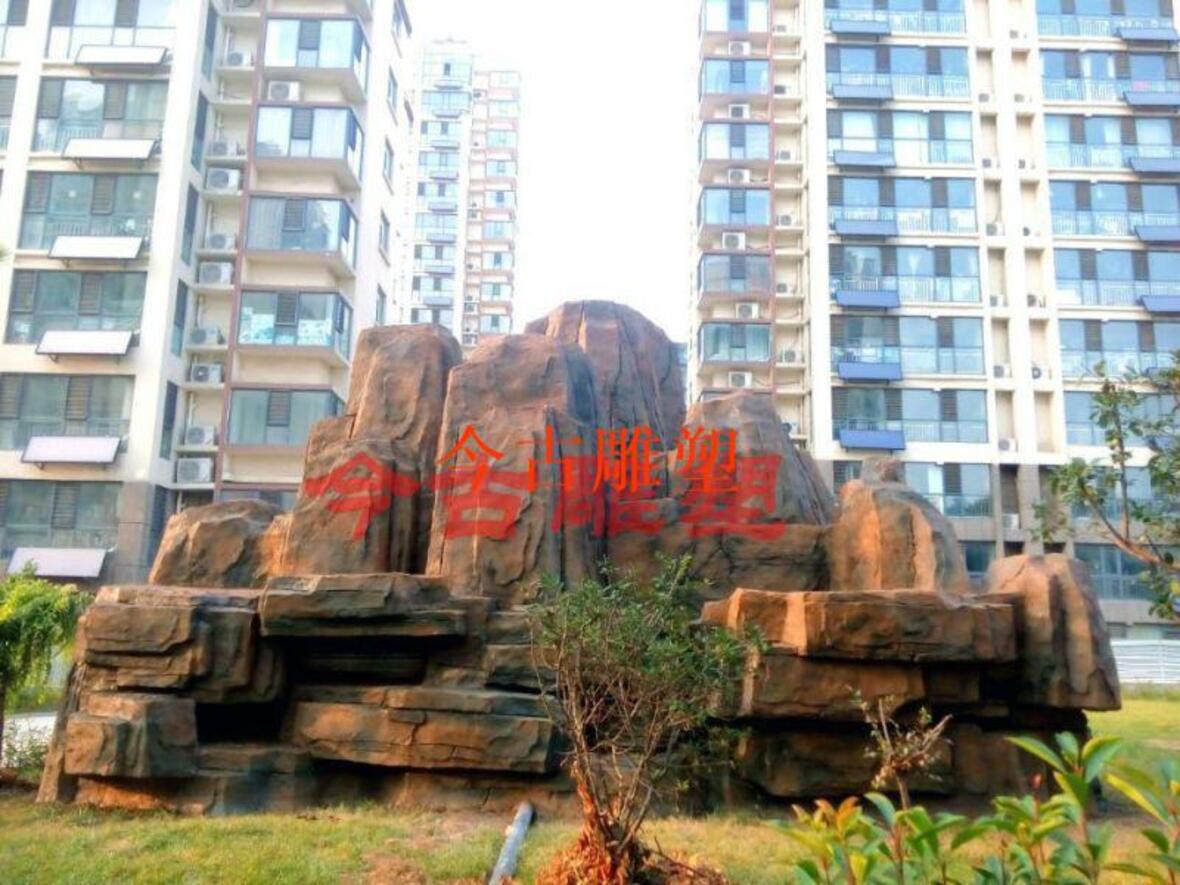 假山塑石5