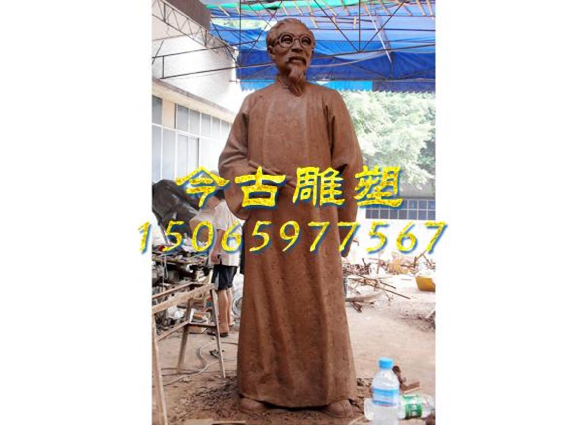 人物雕塑泥稿